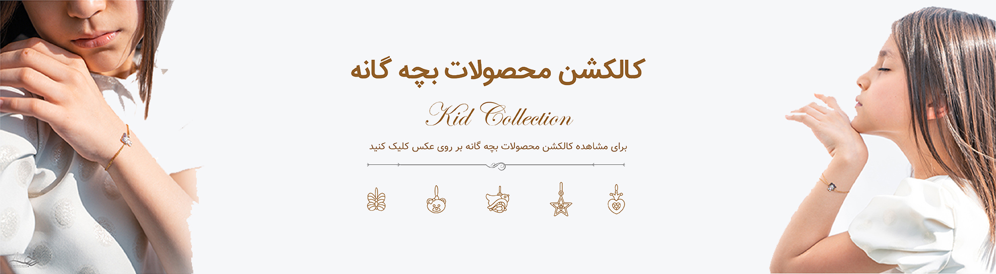 بنر اسلایدر اصلی 1